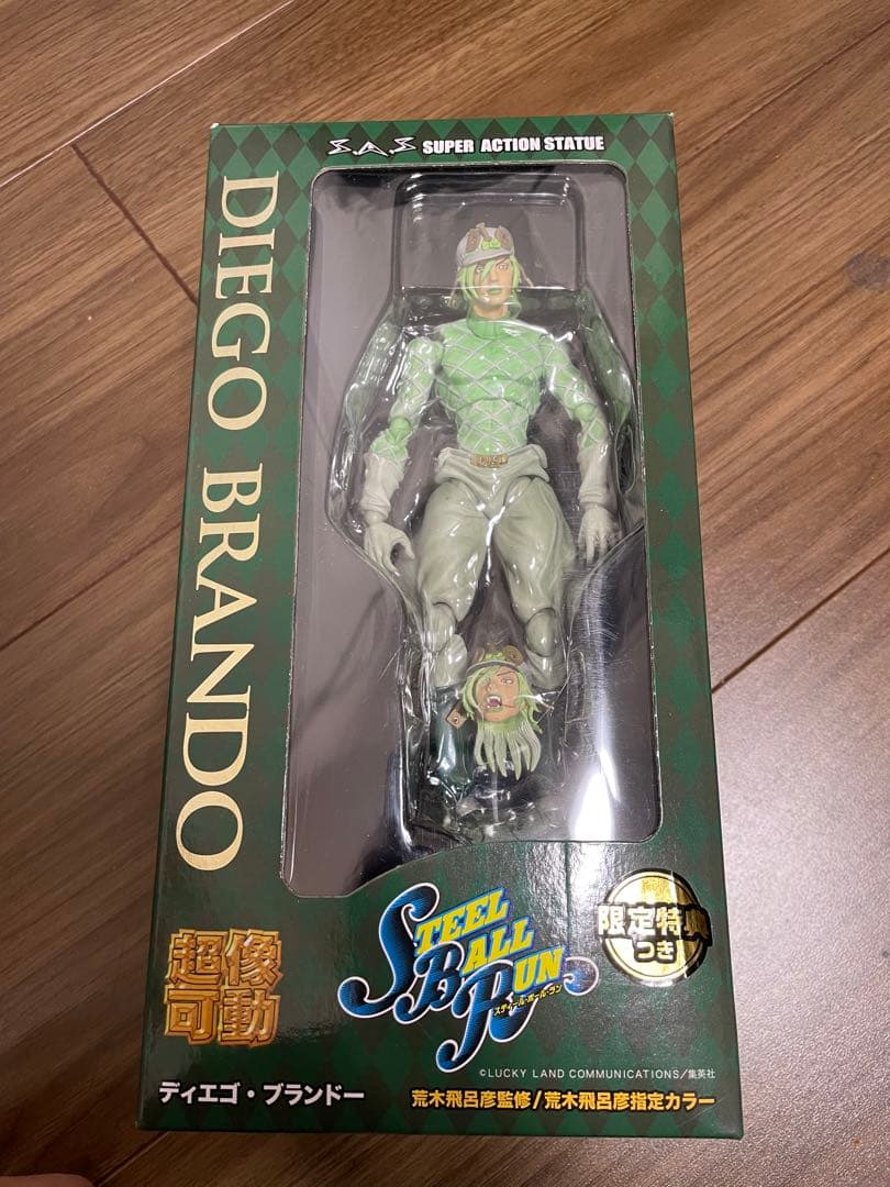 ジョジョの奇妙な冒険 フィギュアセット　7部　超像可動