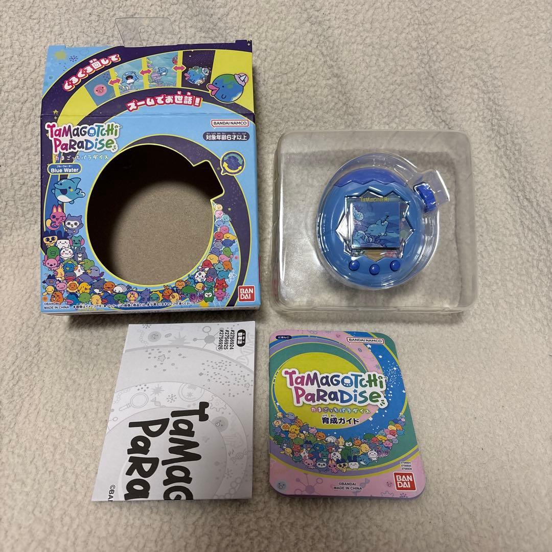 たまごっちパラダイス Blue Waterブルーウォーター