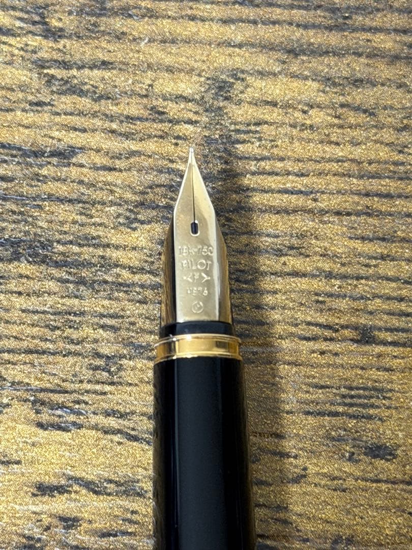 新品未使用　1976年製　18金　ゴールド　蝕刻　パイロット　万年筆　細字