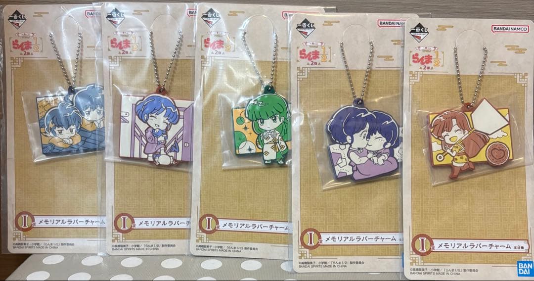 一番くじ らんま1/2 A賞B賞C賞E賞ラストワン賞 ＋下位賞まとめ売り