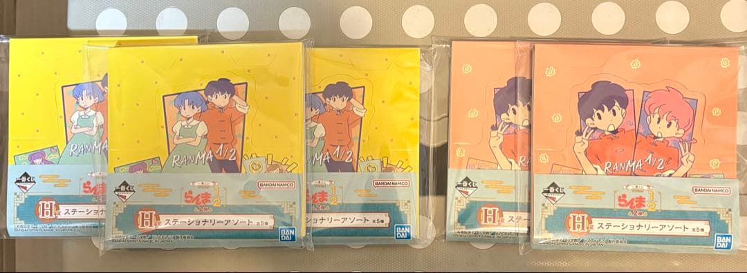 一番くじ らんま1/2 A賞B賞C賞E賞ラストワン賞 ＋下位賞まとめ売り