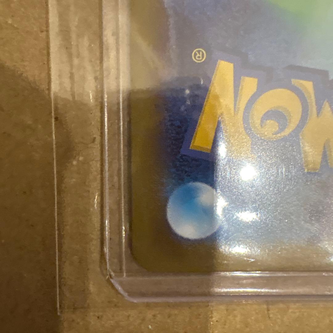 【psa等鑑定用】メガリザードンx ex MUR 美品