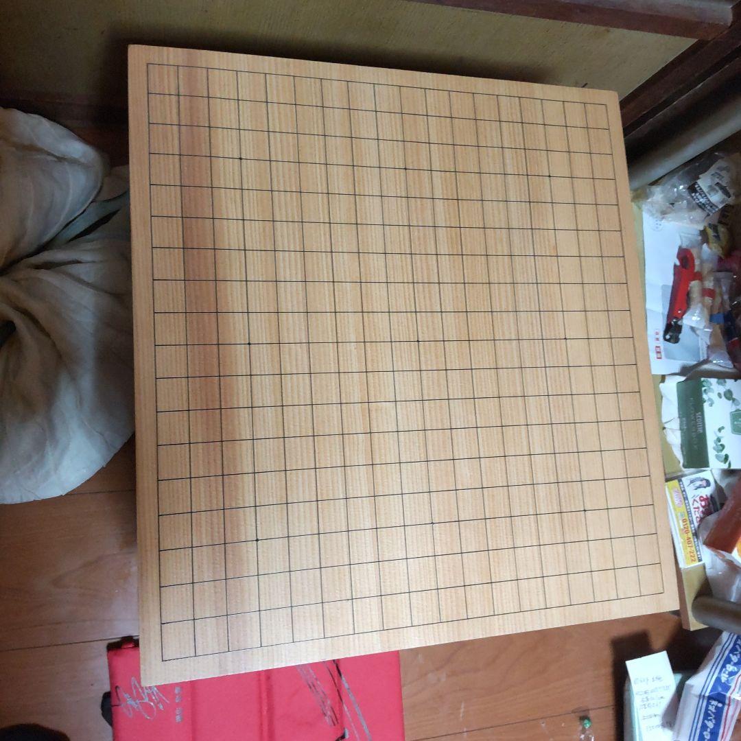 本榧六寸盤　天地柾目　簡易カバー付き