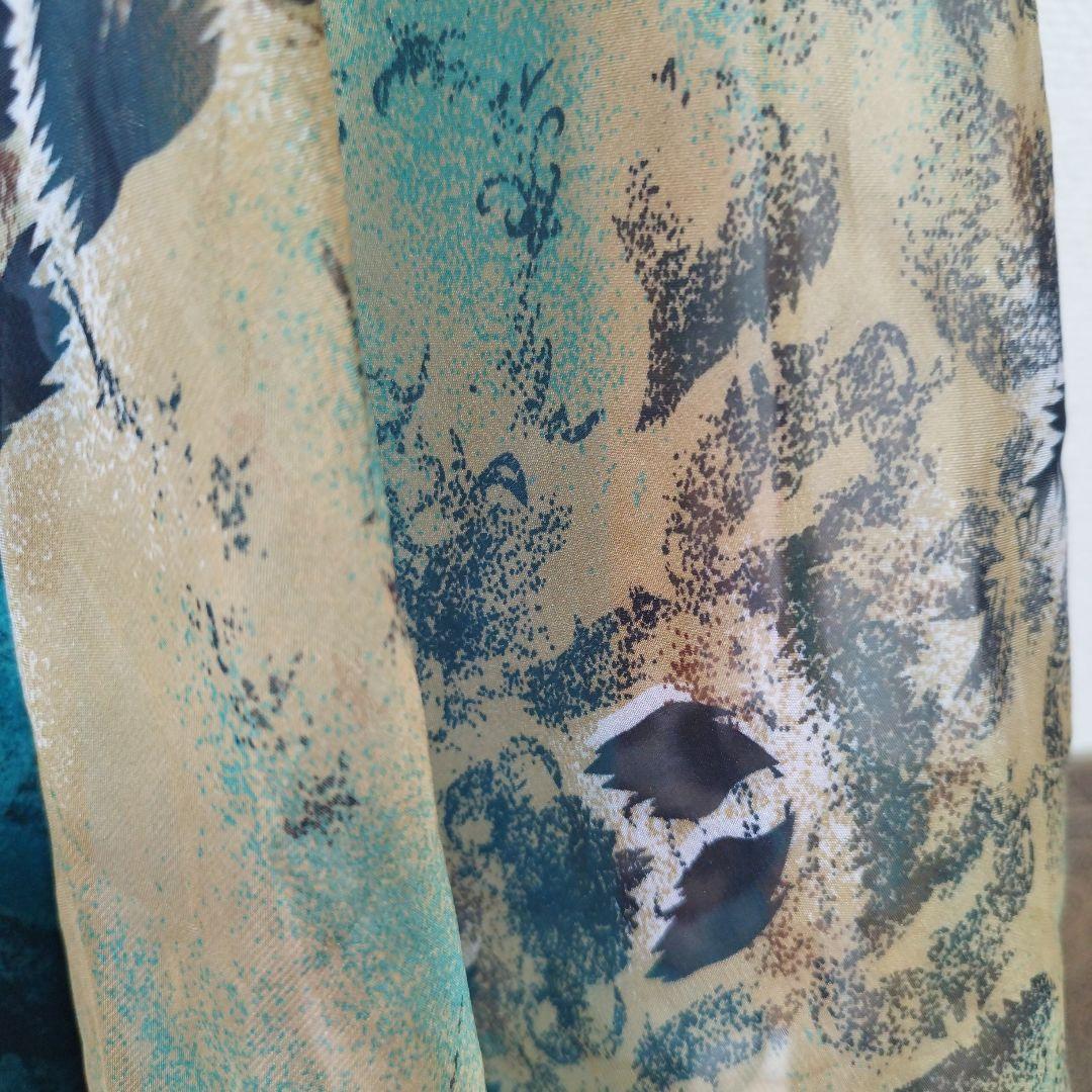 ベリーダンス レオパード柄 フレアスカート