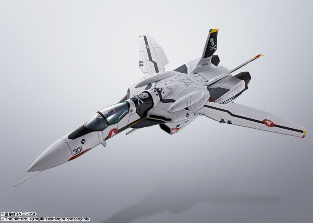 バンダイHI-L RマクロスゼロVF-0Sフェニックス ロイフォッカー機