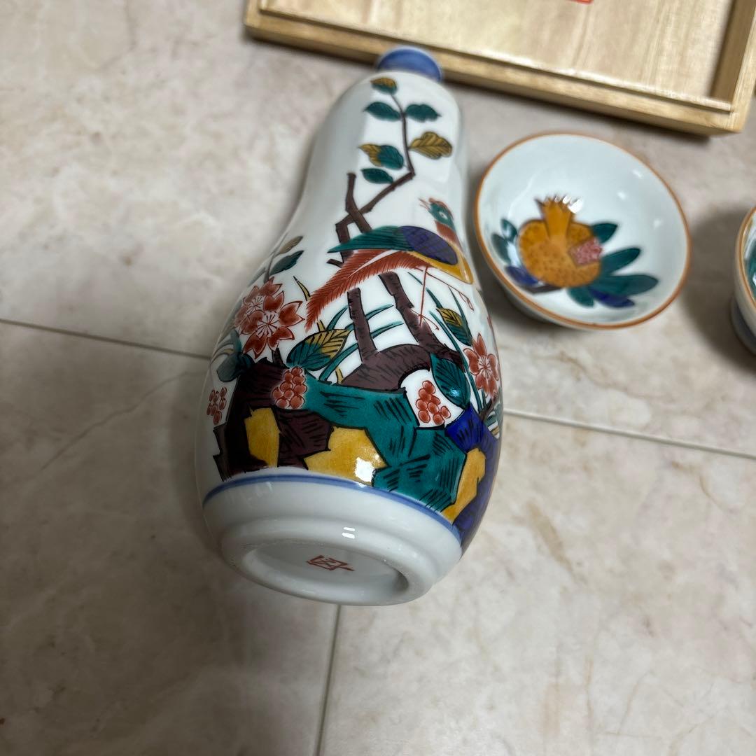 [限定品]浅蔵五十吉、浅蔵与成、浅蔵正博による酒器一式