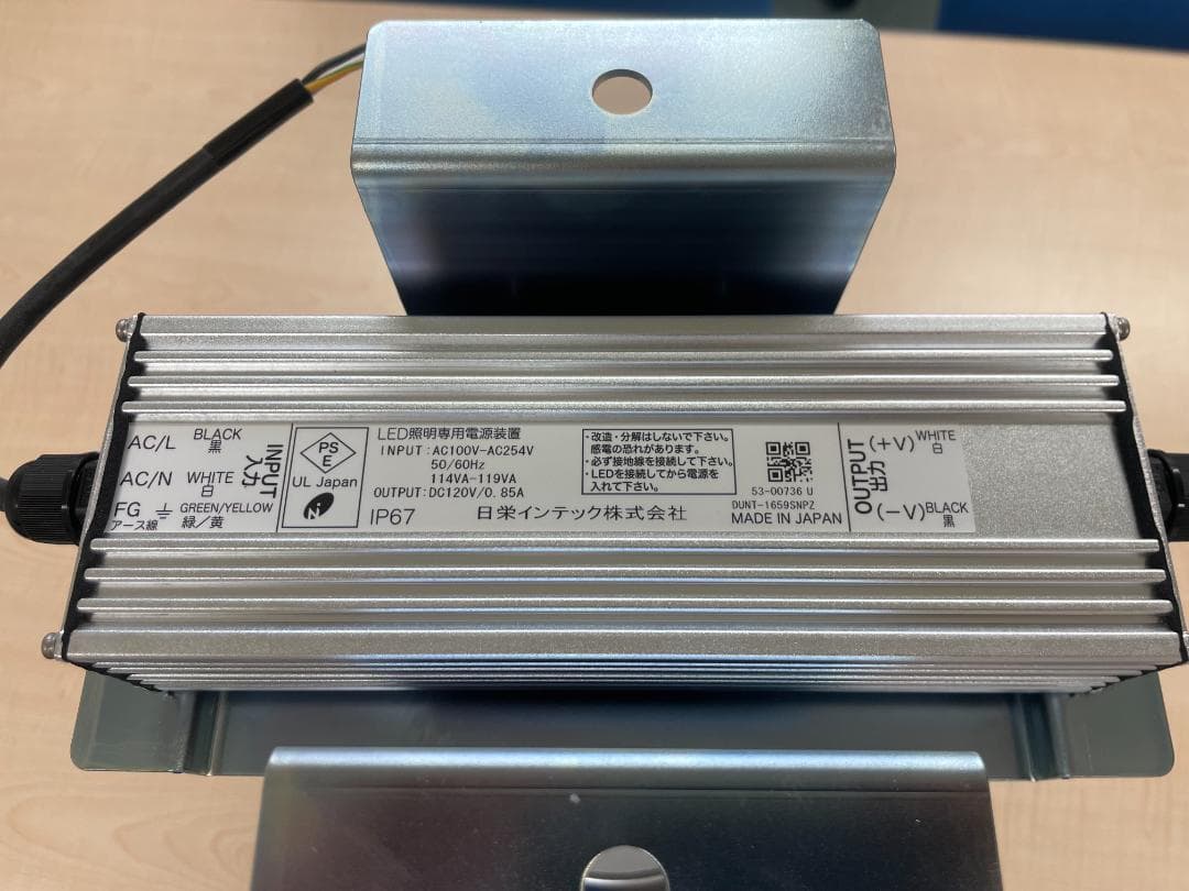 【新品未使用】高天井用 LED照明器具 NKシリーズ｜高性能・省エネ・軽量設計！
