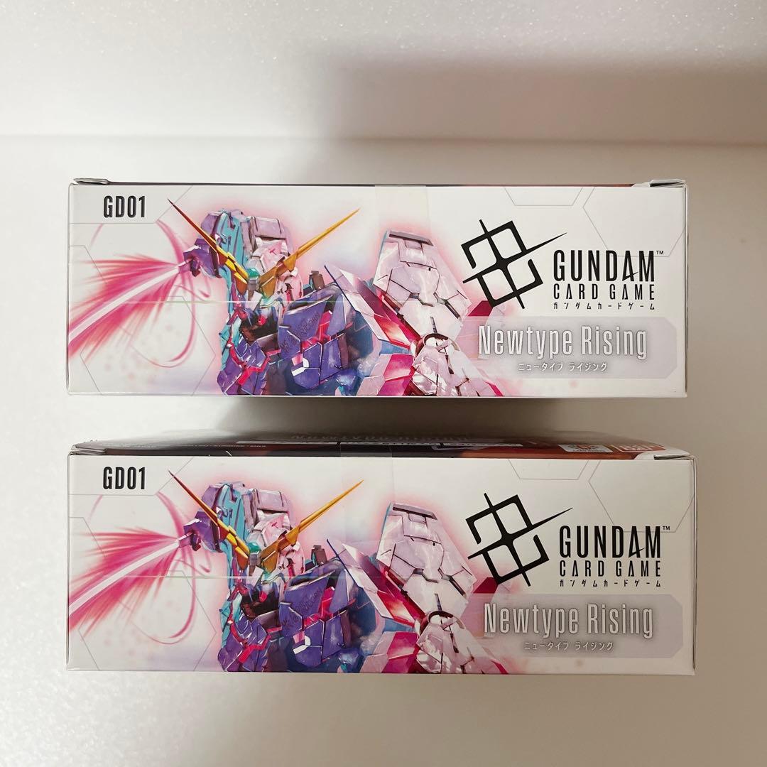 【新品未開封テープ付】ガンダムカードゲーム ニュータイプライジング 2BOX