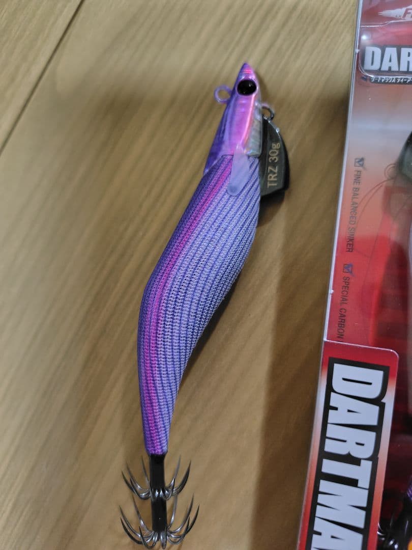 DARTMAX TRZ 　3個