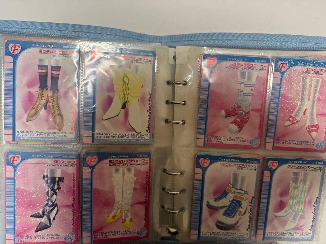 オシャレ魔女ラブandベリー　トレーディングカード(ケース付き)