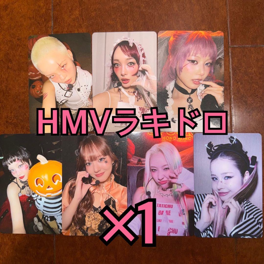 XG THE CORE 核 トレカ HMV 特典 ラキドロ 未開封 ×10