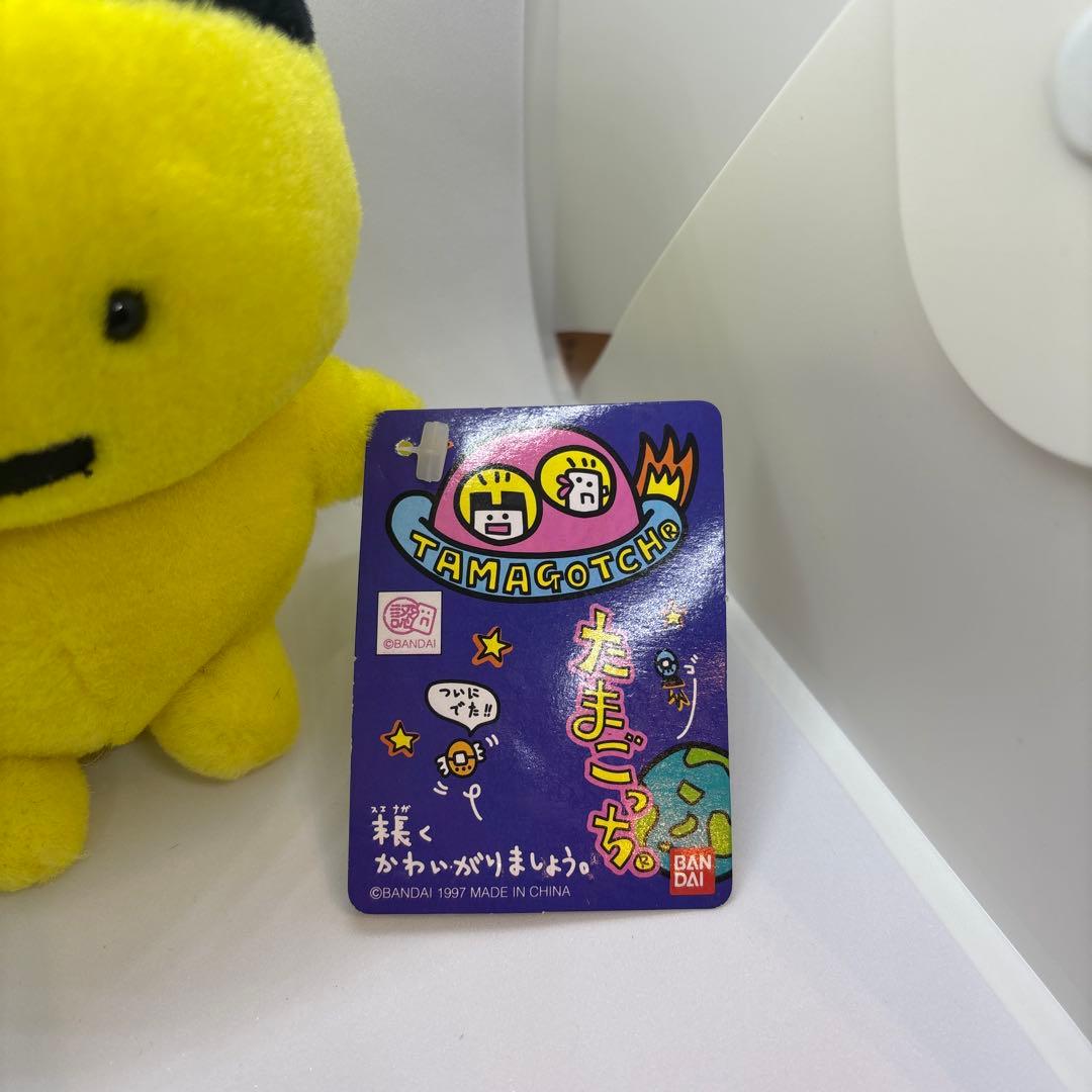 初代たまごっち　まめっち　ぬいぐるみ　バンダイ
