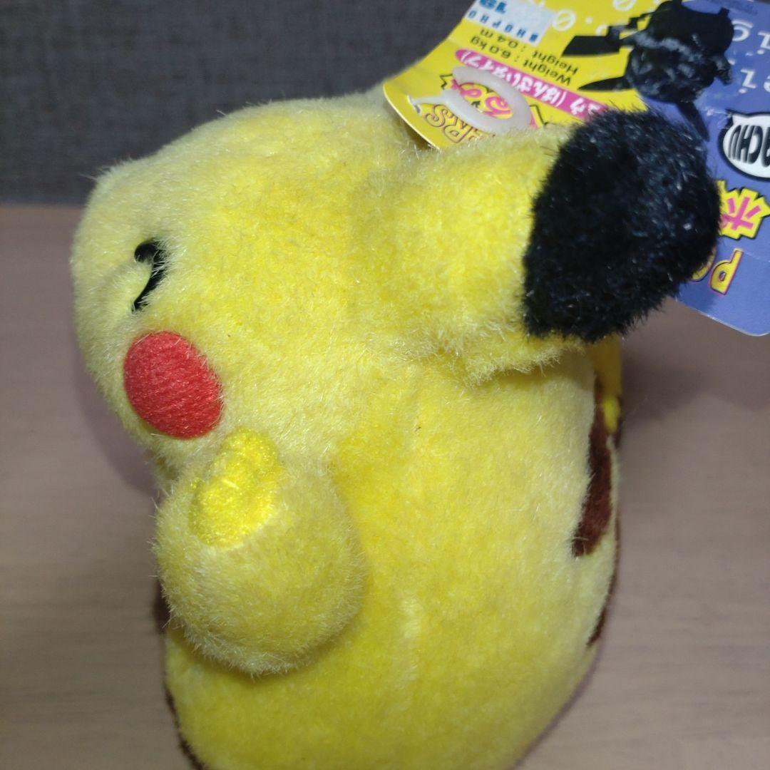 タグ付き　ピカチュウ バンザイ　にっこり　ぬいぐるみ 初期 TOMY