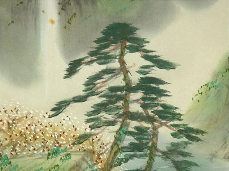 掛軸 杉山松峰『蓬莱山図』絹本 肉筆 中島清庵識箱 共箱 掛け軸 a091015