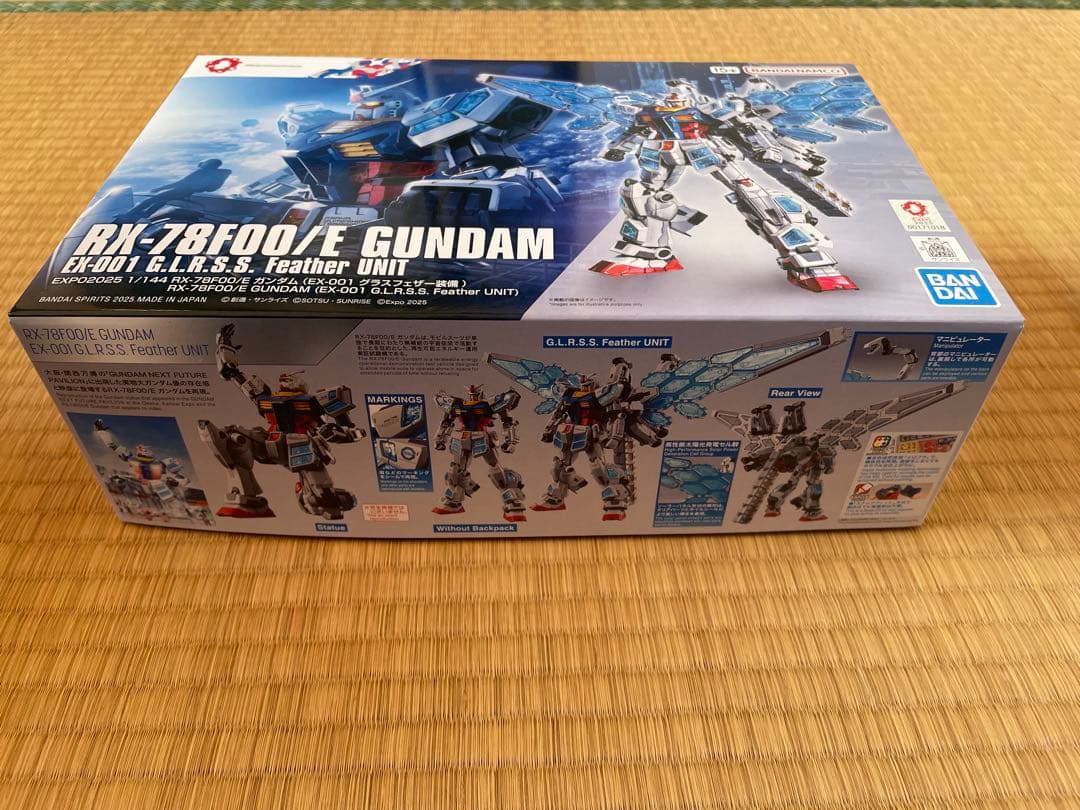 【値下】　大阪万博 RX‐78F00/E ガンダム プラモデル ガイドブック