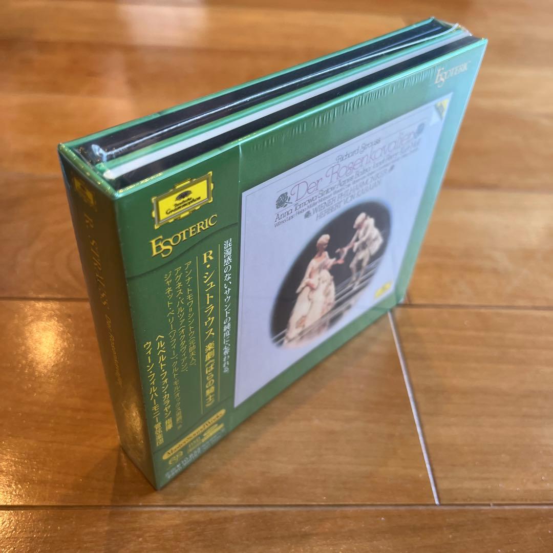 Rシュトラウス　ばらの騎士　カラヤン指揮ウイーンフィル　EsotericSACD