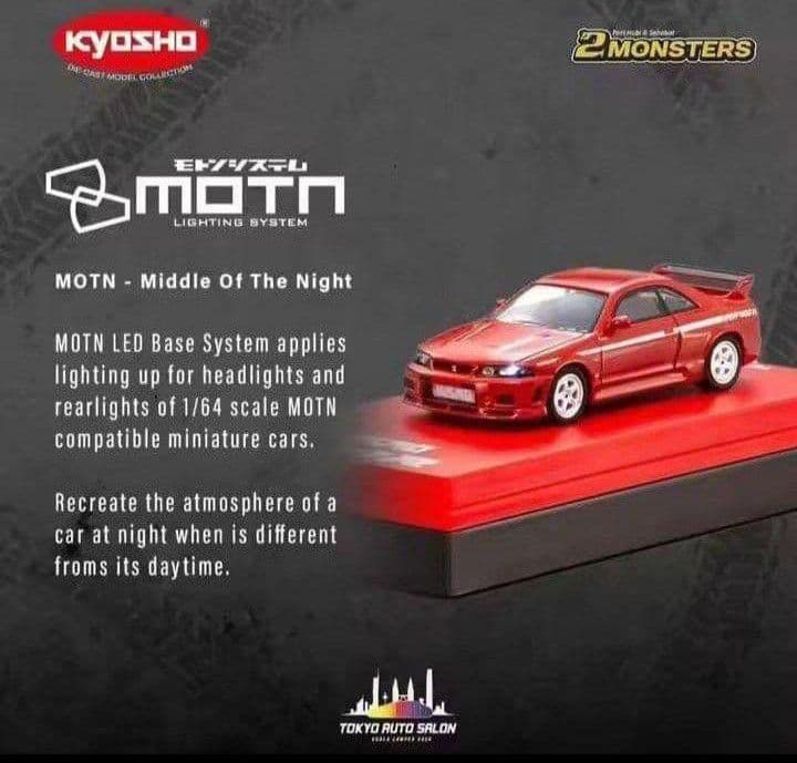 京商1/64　NISMO400R　MOTN SYSTEM2台セット海外ストア限定