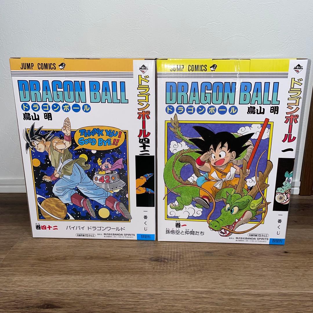 ドラゴンボール　一番くじ　40th A賞　B賞　フィギュア　計2点