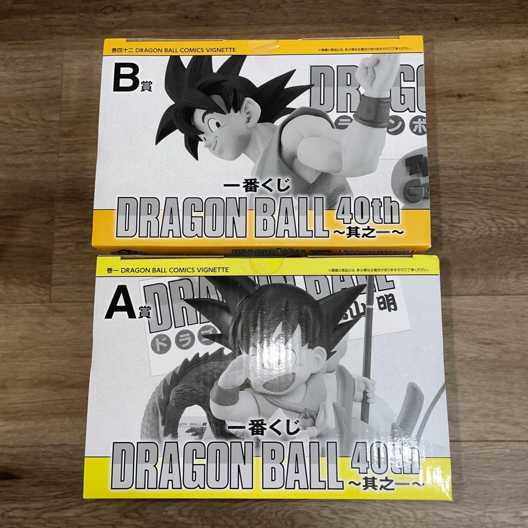 ドラゴンボール　一番くじ　40th A賞　B賞　フィギュア　計2点