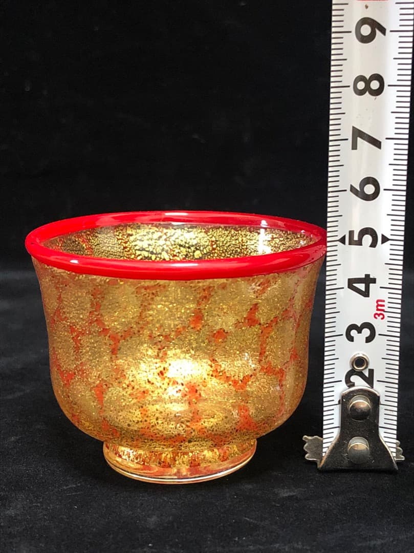 岩田久利 盃 ガラス ぐい呑  共箱 金彩　逸品 硝子盃