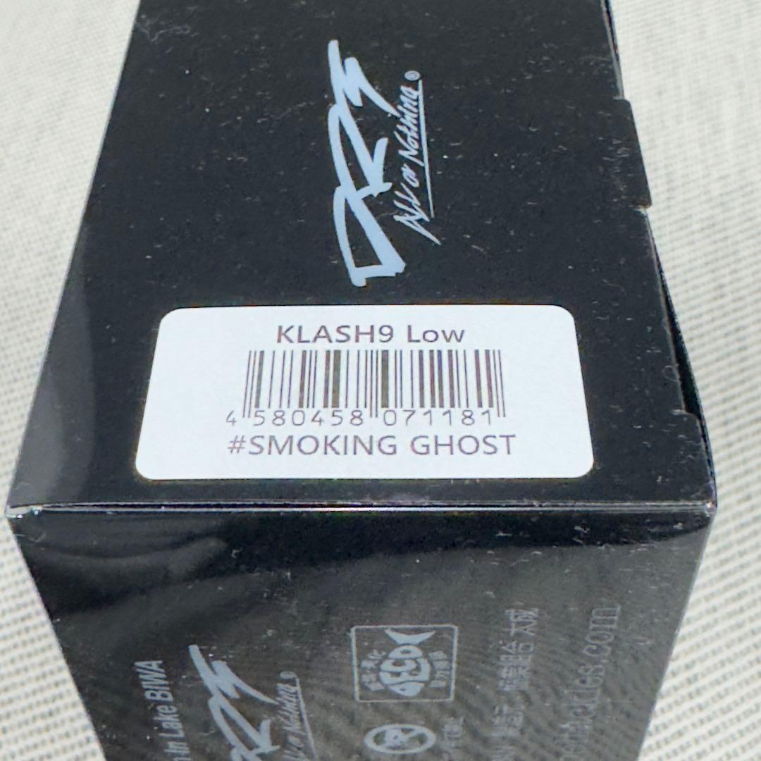 【新品】DRT クラッシュ9 K9 Low スモーキングゴースト