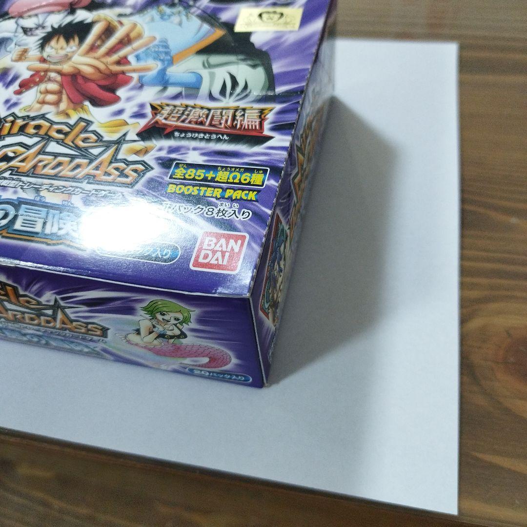 Y*C様 ミラクルバトルカードダス　未開封ブースターボックス１個　ワンピース　魚