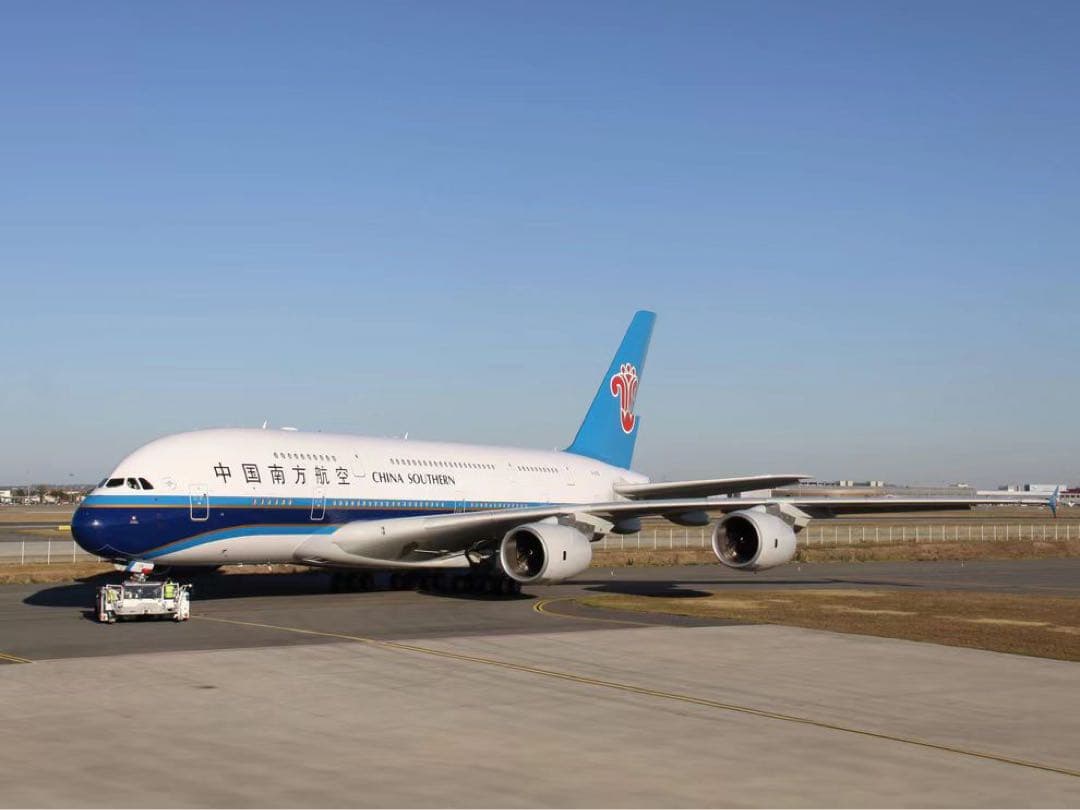 中国南方航空Airlinertags A380-800 特殊パーツ