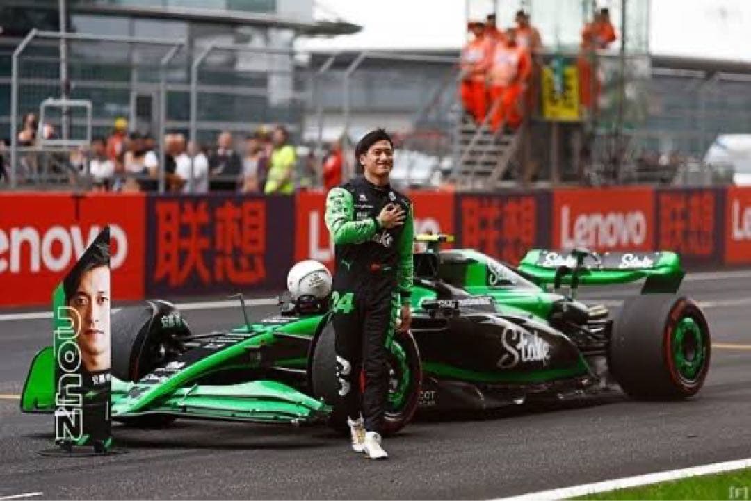 ミニカー Alfa Romeo F1 Team 2022 ZhouGuanyu1:43