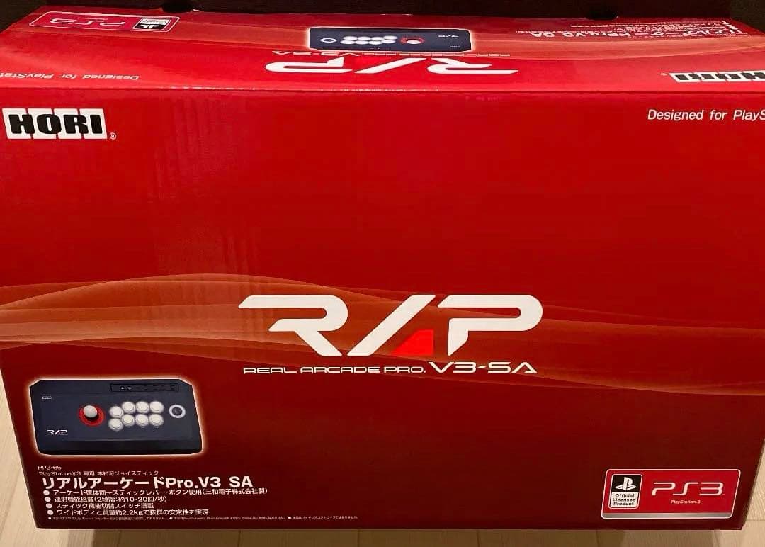 HORI リアルアーケードPro V3 HP3-65