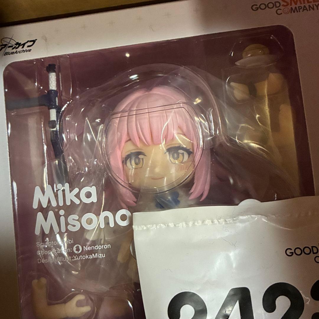 ブルーアーカイブ 聖園ミカ ねんどろいど