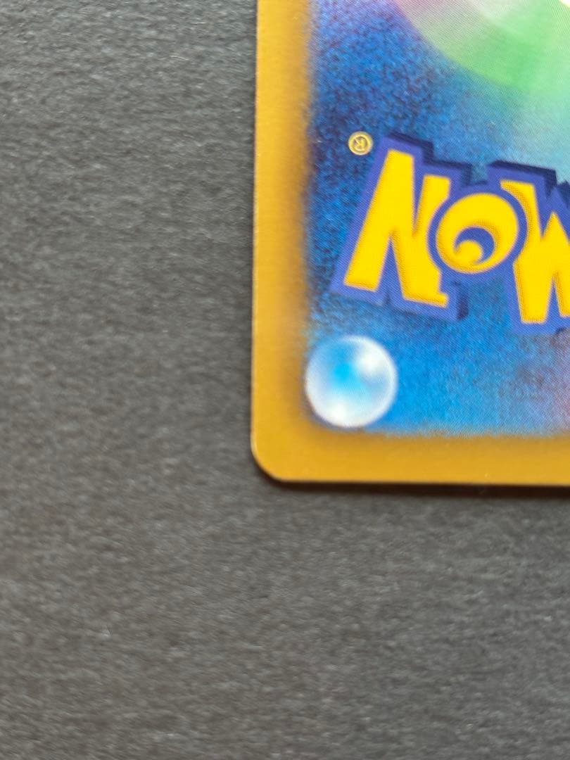 ポケモンカード★ フウロ SR BW7 プラズマゲイル 076/070