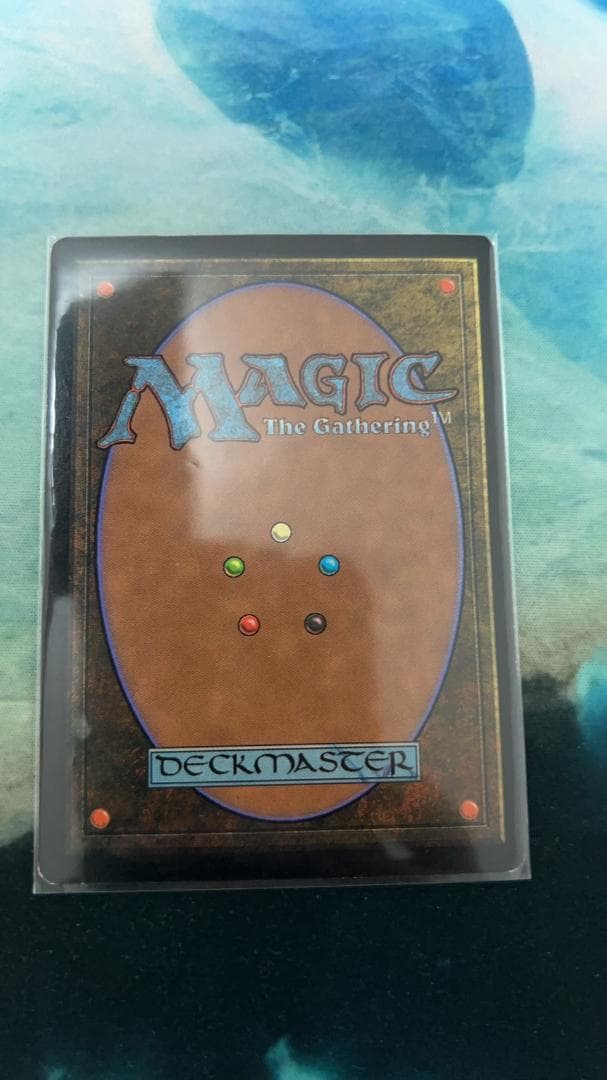 mtg　戦の惨害（インク）　日本語