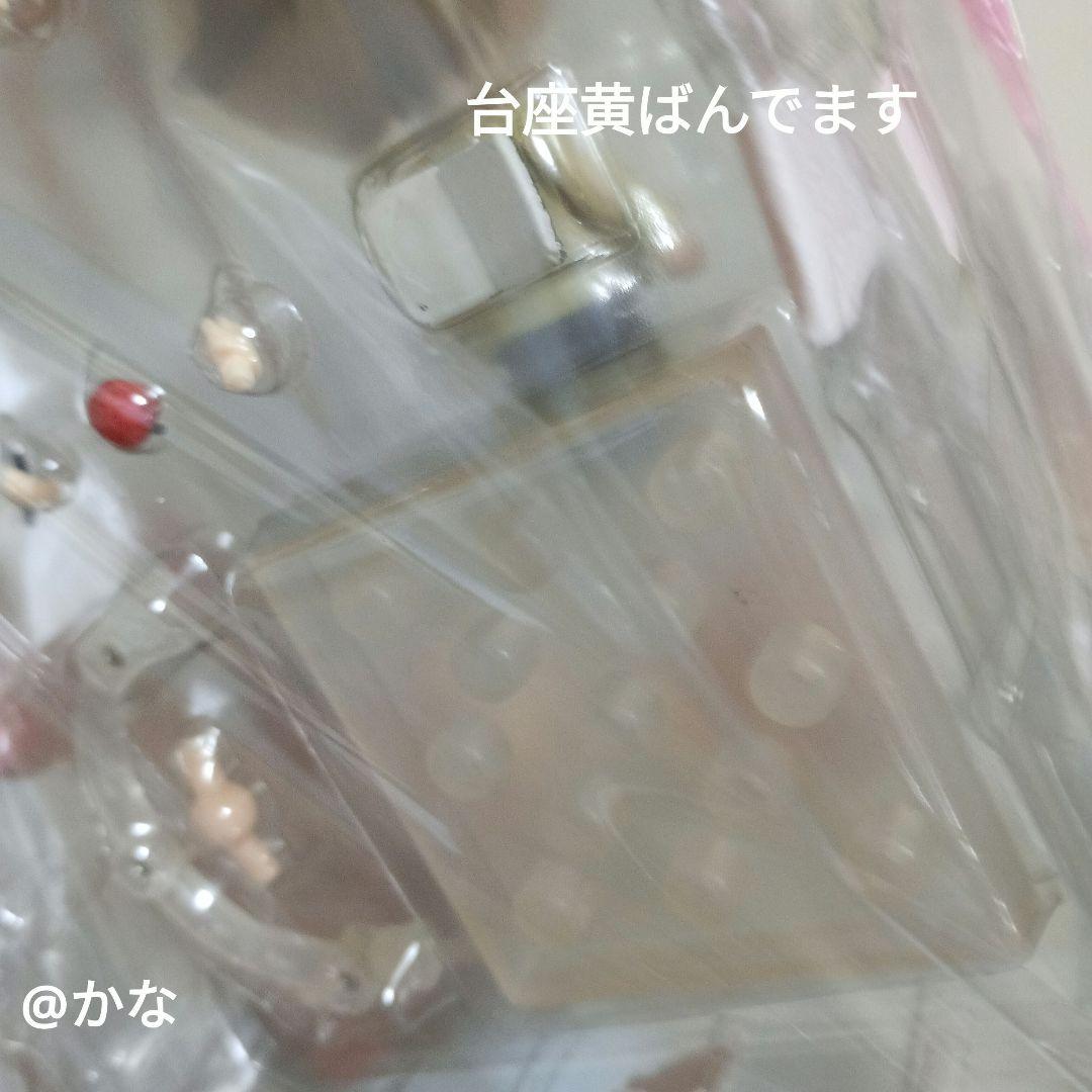 夜神月 ねんどろいど 一番くじ 肩ズン 名刺カード