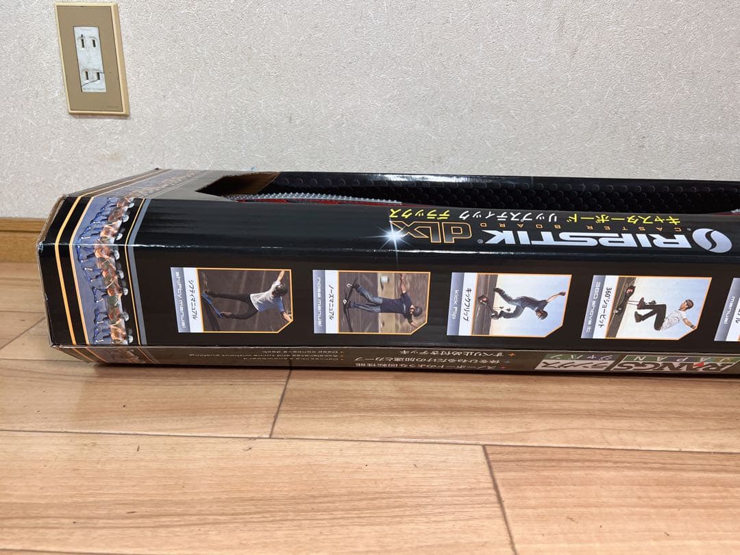 （新商品） Razor RipStik DLX キャスターボード、