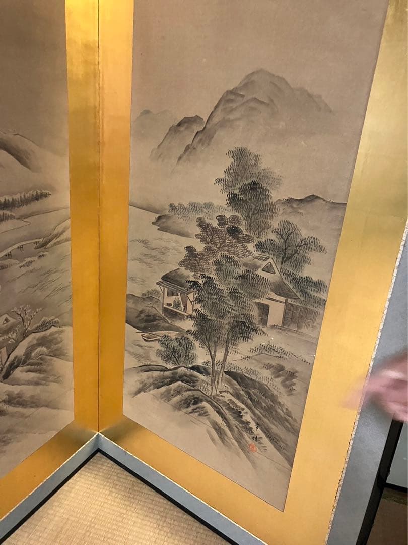 金屏風