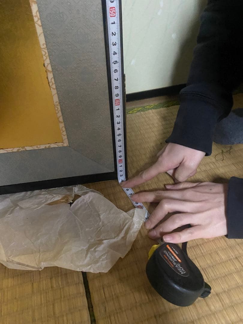 金屏風