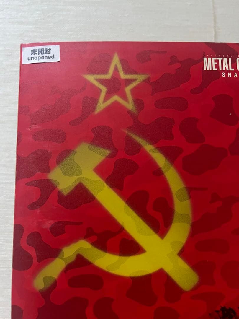 メタルギアソリッド3 1/6 フィギュアRAH 未開封/sealed