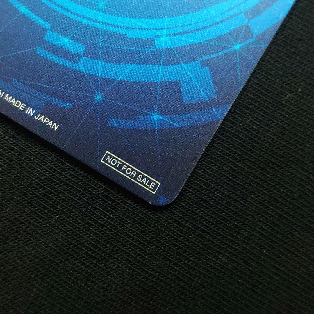 ☆ドラゴンボールスーパーダイバーズ☆賞状風優勝カード 孫悟空☆