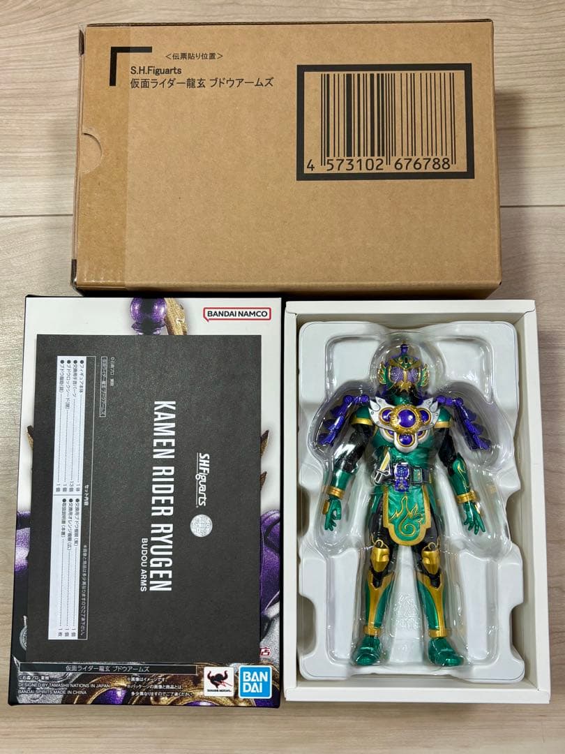 仮面ライダー鎧武,真骨彫　仮面ライダー,フィギュアーツ　仮面ライダー龍玄