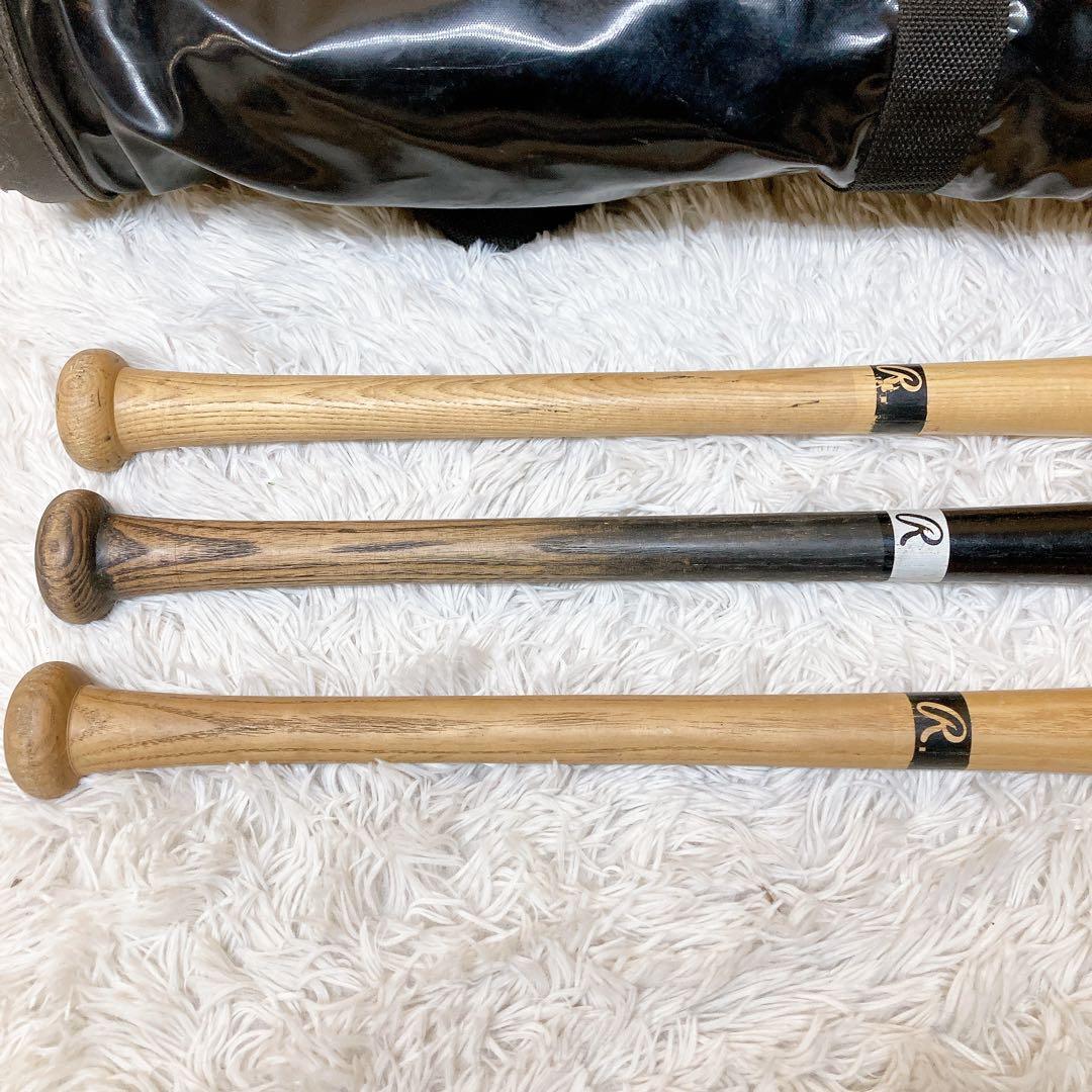 Rawlings 木製バット　86cm 3本セット　まとめ売り　ケース付き