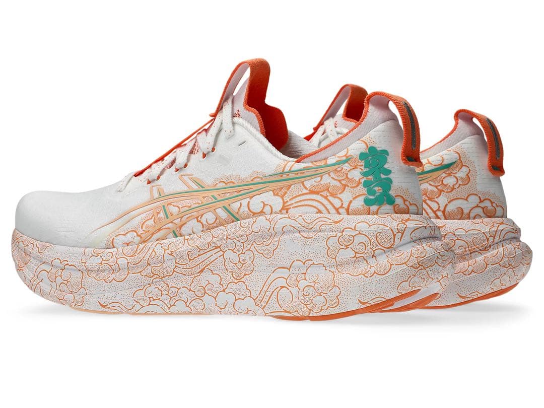 限定／新品 ASICS GEL-NIMBUS 28 TOKYO 26.5cm