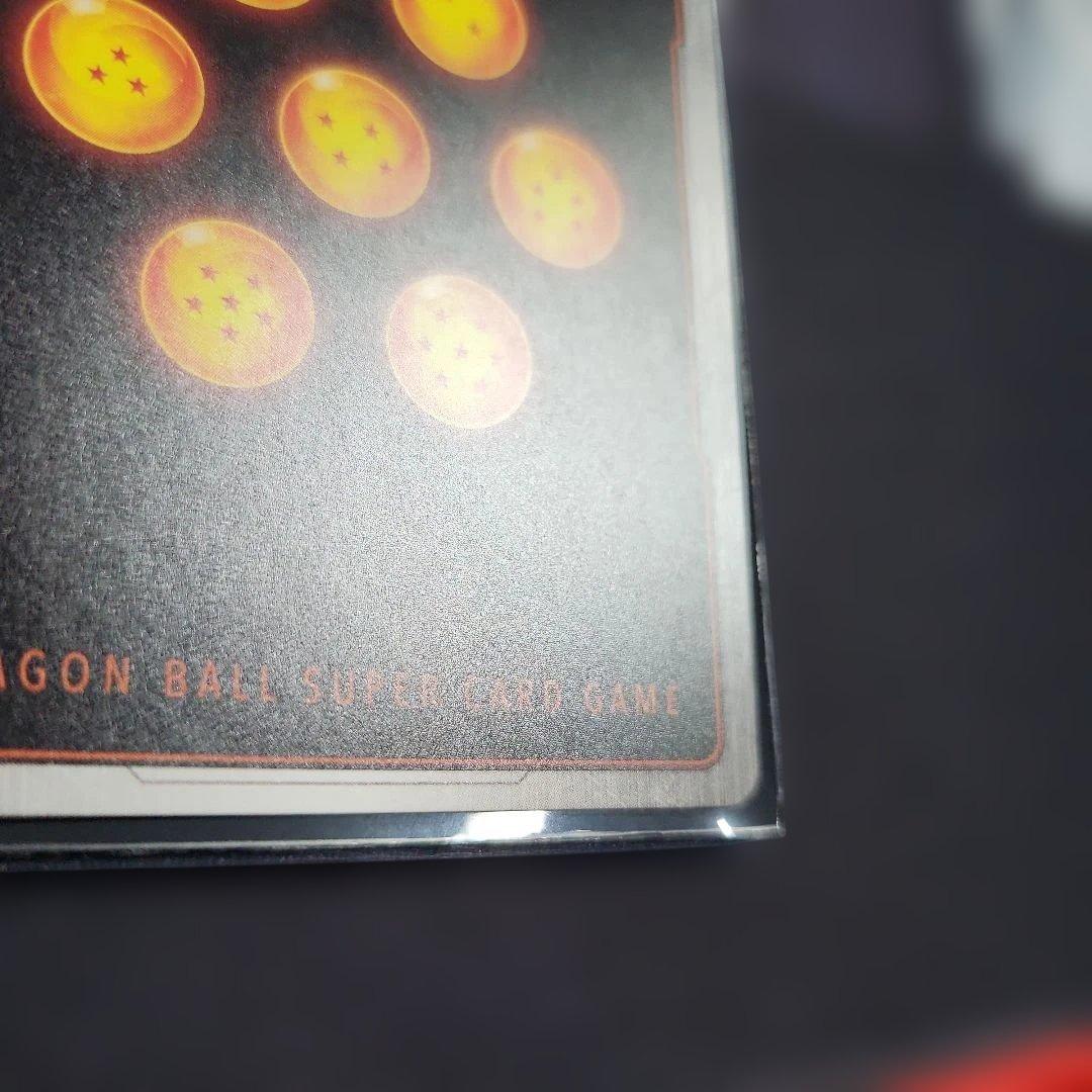 極美品 孫悟飯 SH SCR スーパーパラレル ☆☆ フュージョンワールド