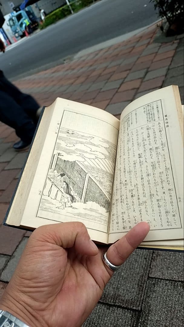 友朋堂 全巻123冊セット ハードカバー