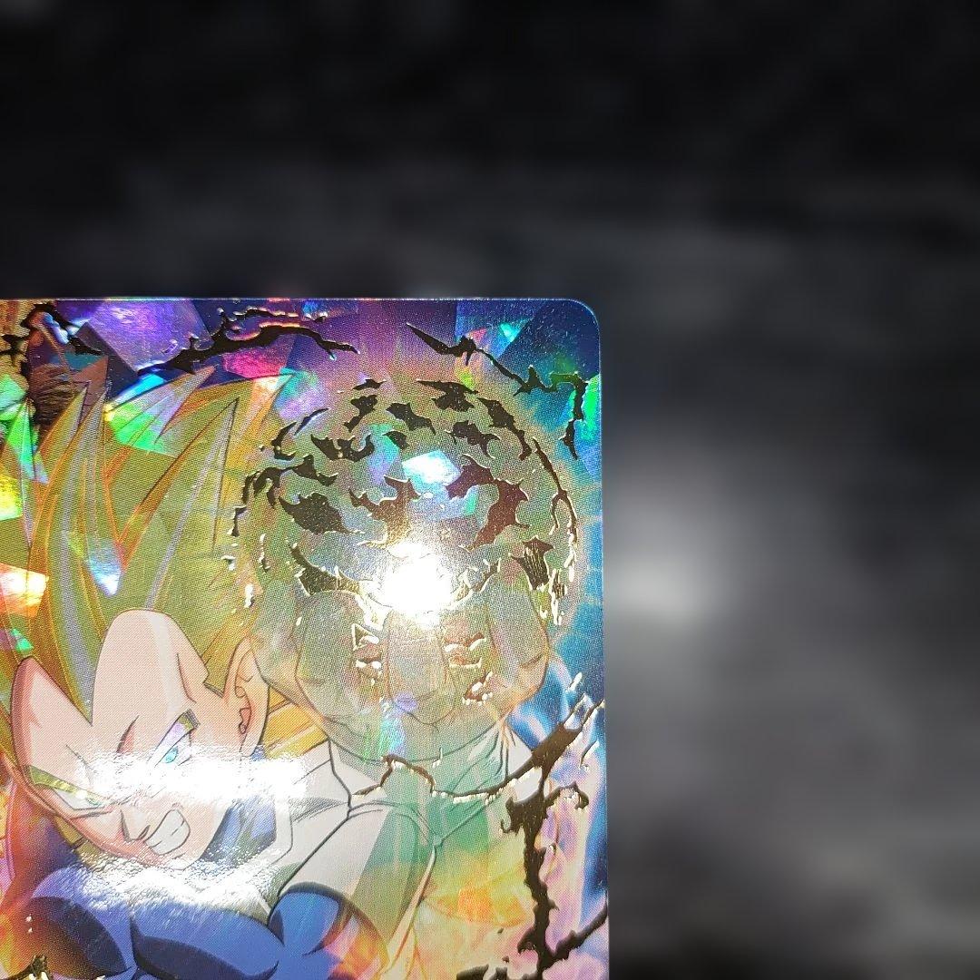 H1-37 初弾　ベジータ　UR バチバチ美品