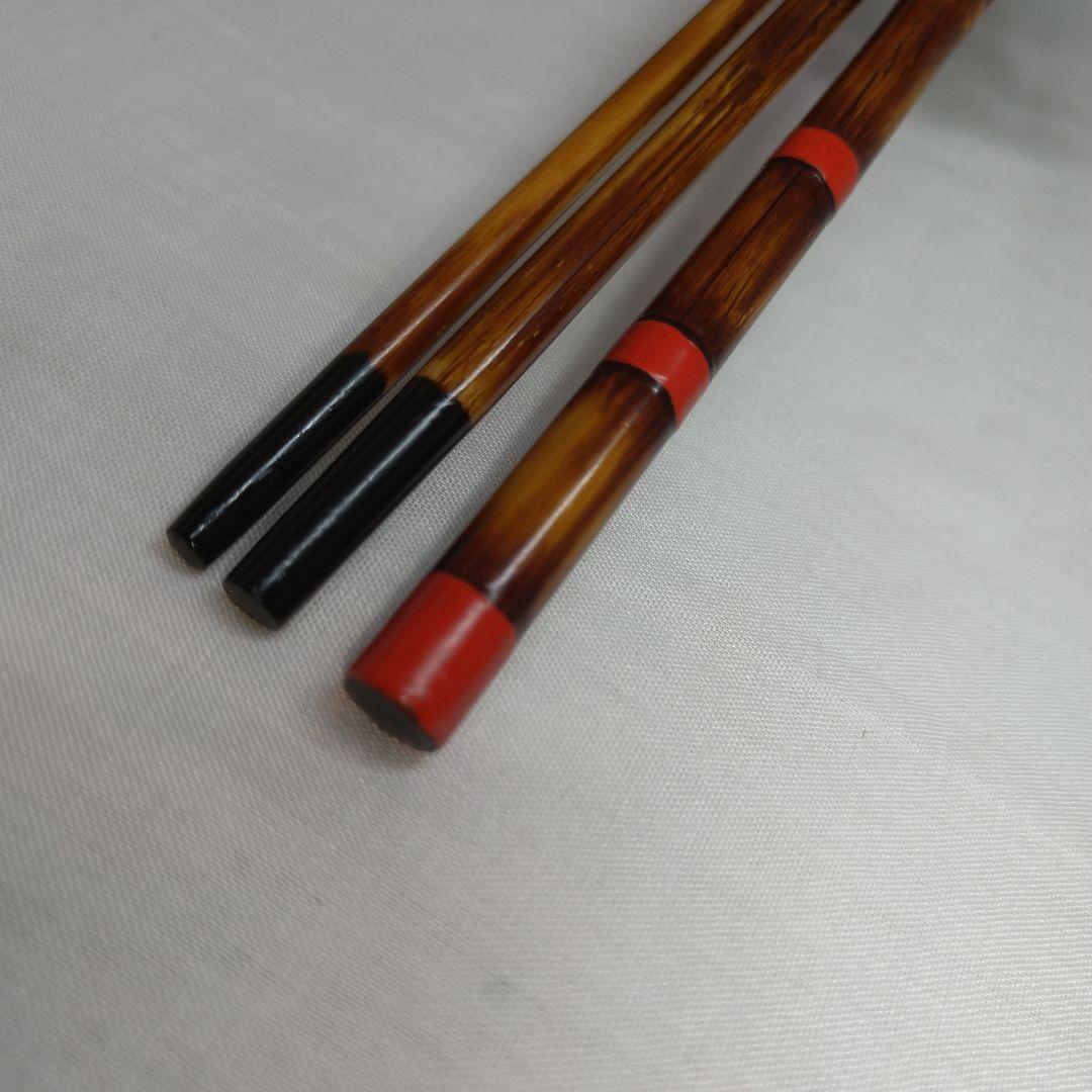 和竿 タナゴ竿 57-C3