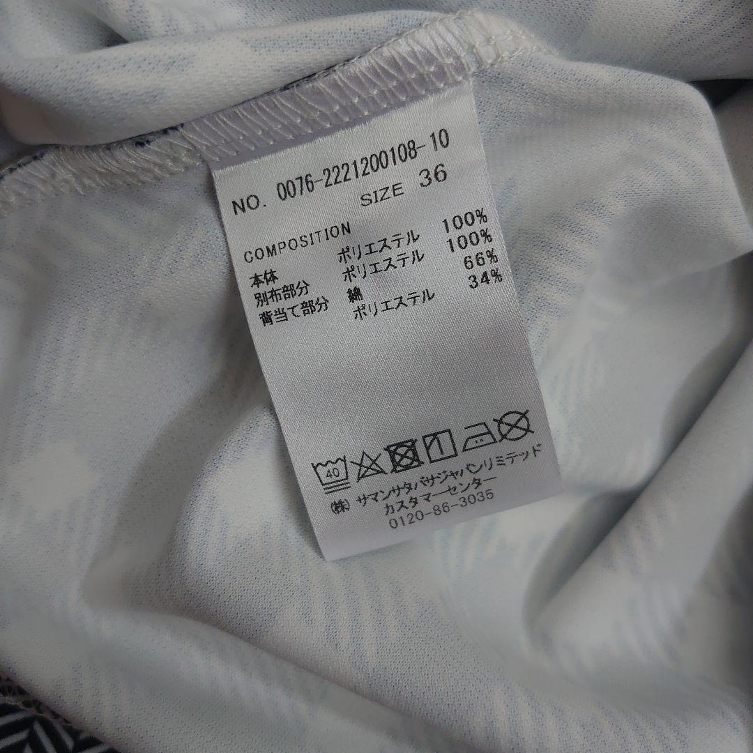 【新品、タグ付き】サマンサタバサ　長袖シャツ　サイズ36