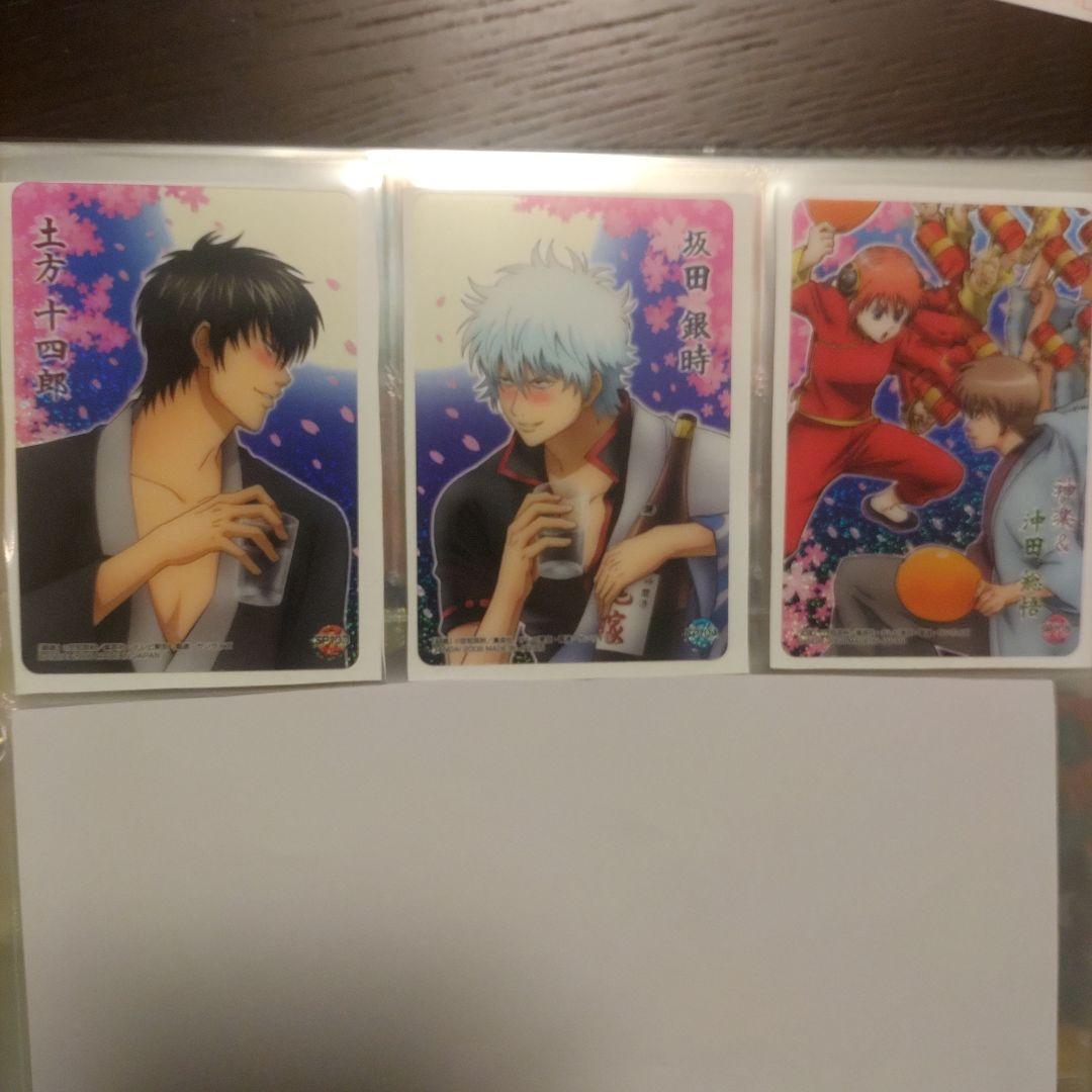 銀魂クリアコレクションG 1BOX100枚 カードダス まとめ売り