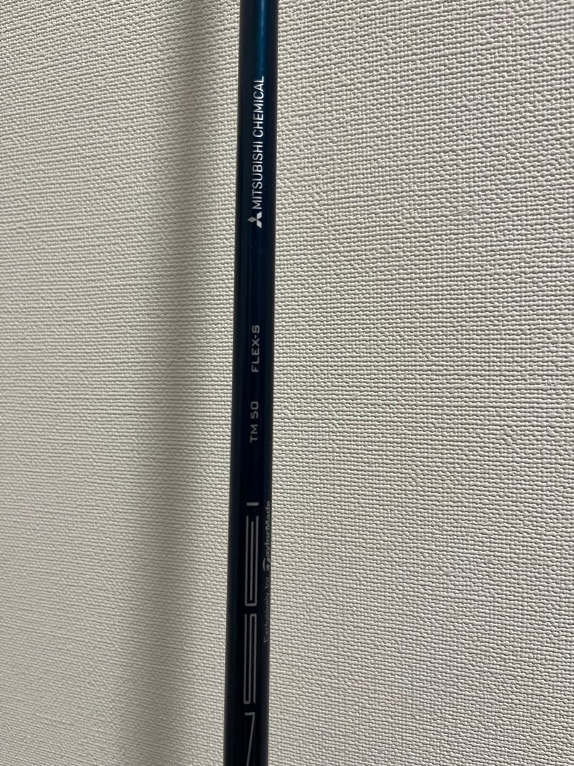 TENSEI Blue 50Sシャフト ドライバー用 テーラーメイドスリーブ付き