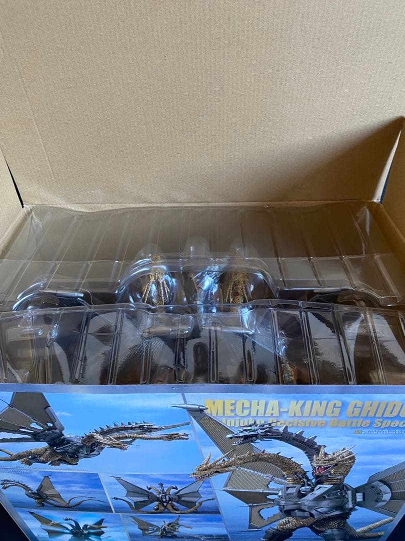 S.H.MonsterArtsメカキングギドラ 新宿決戦 Special Set