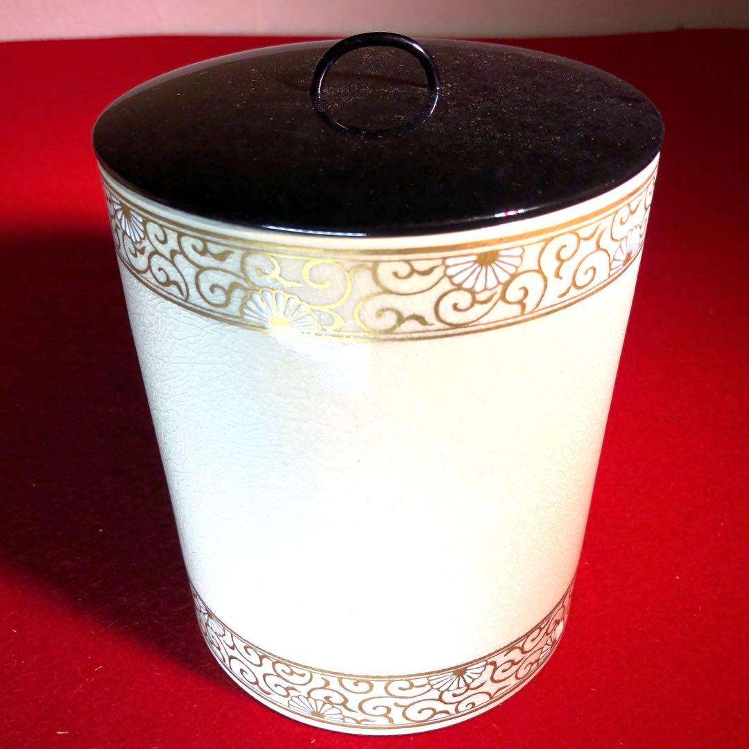 【茶道具】橋本陶正山作　薩摩菊唐草紋水指